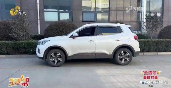 刚买一年的奇瑞汽车故障频发 青州车主头疼不已 4S店：无法判定故障原因